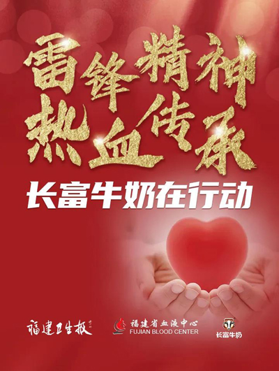 百乐博-非凡想象力,引发无限可能