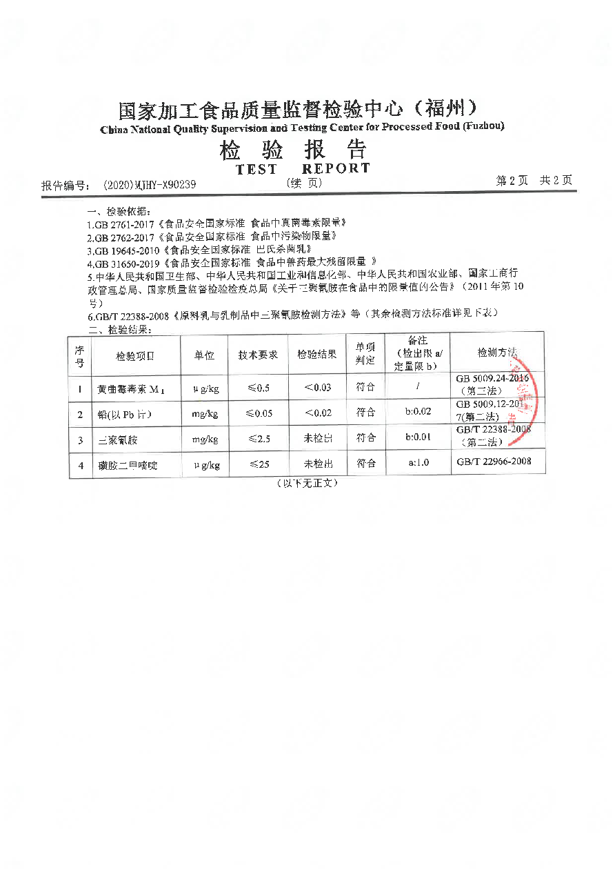 百乐博-非凡想象力,引发无限可能