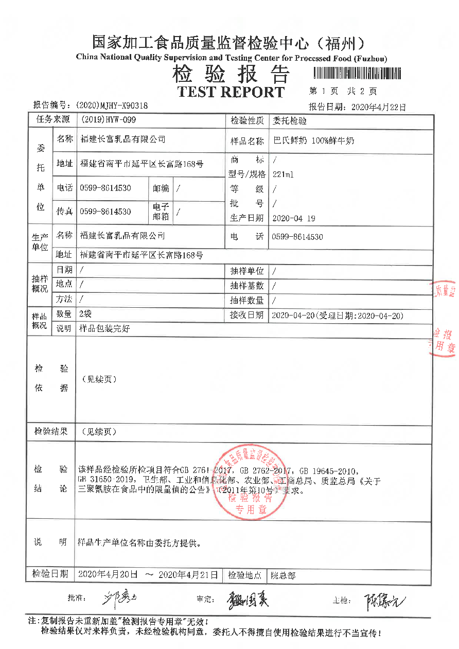 百乐博-非凡想象力,引发无限可能