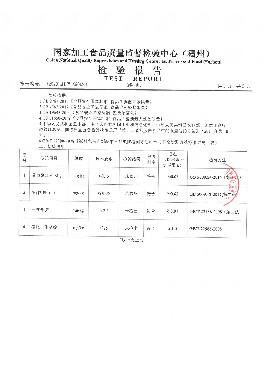 百乐博-非凡想象力,引发无限可能