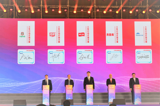 百乐博-非凡想象力,引发无限可能