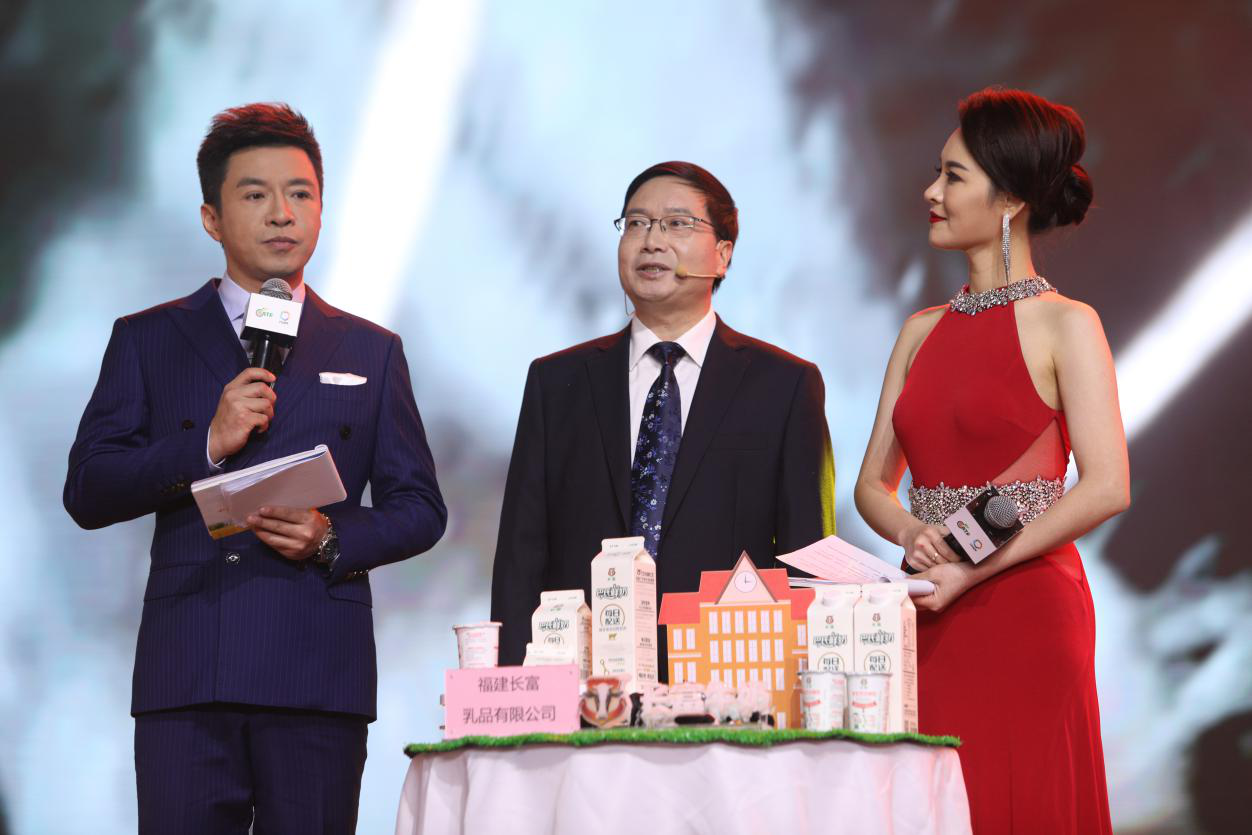 百乐博-非凡想象力,引发无限可能