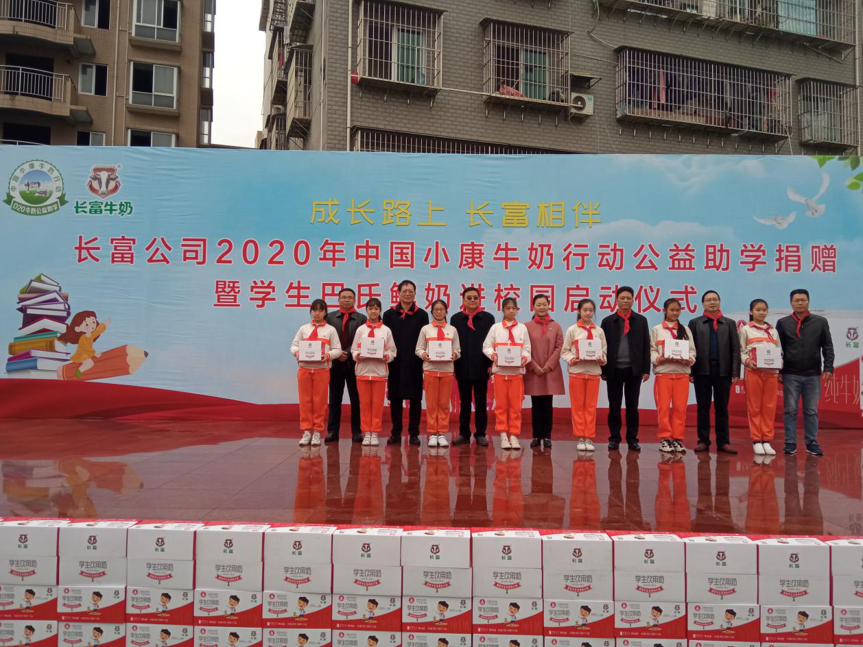 百乐博-非凡想象力,引发无限可能