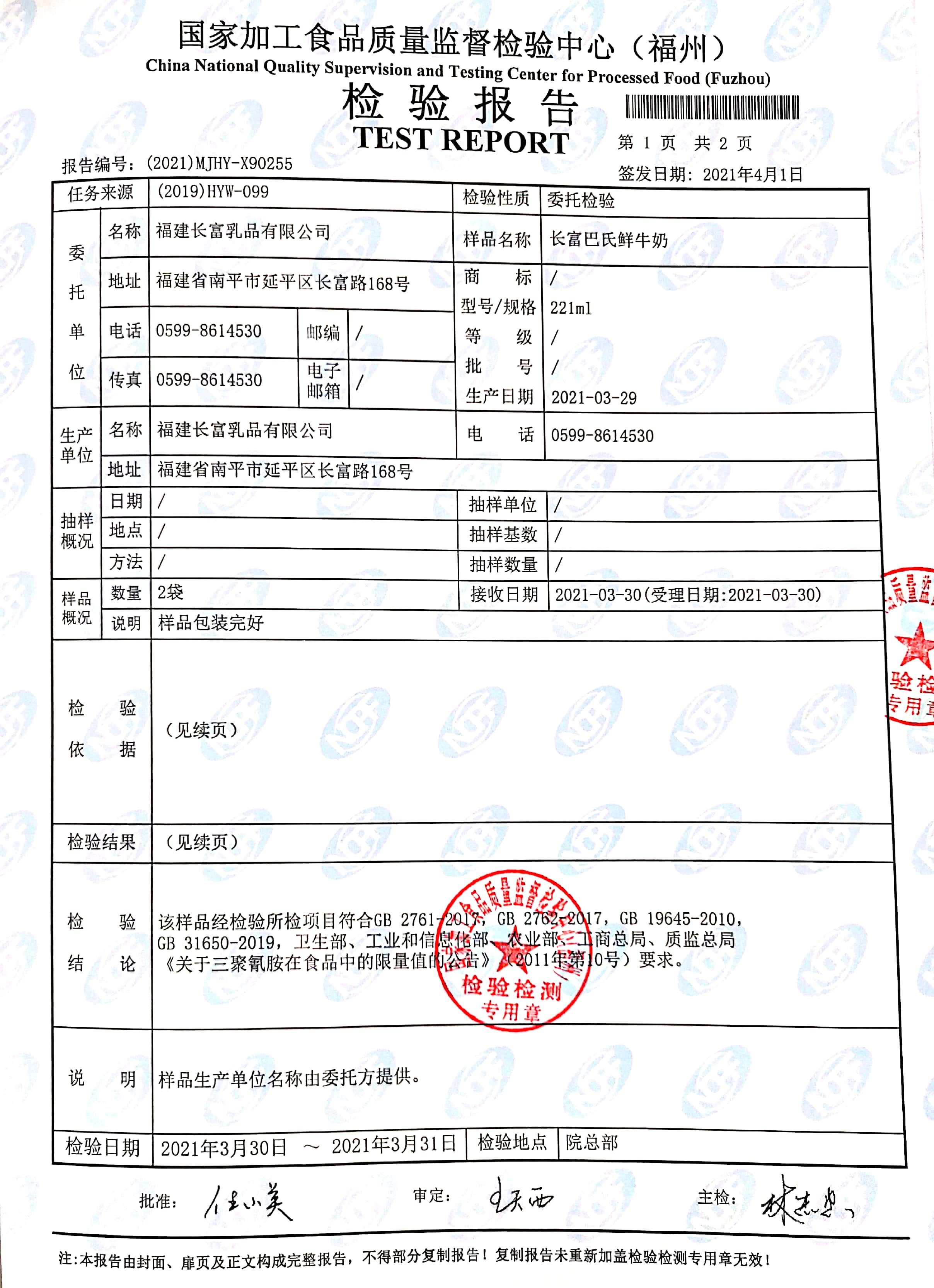 百乐博-非凡想象力,引发无限可能