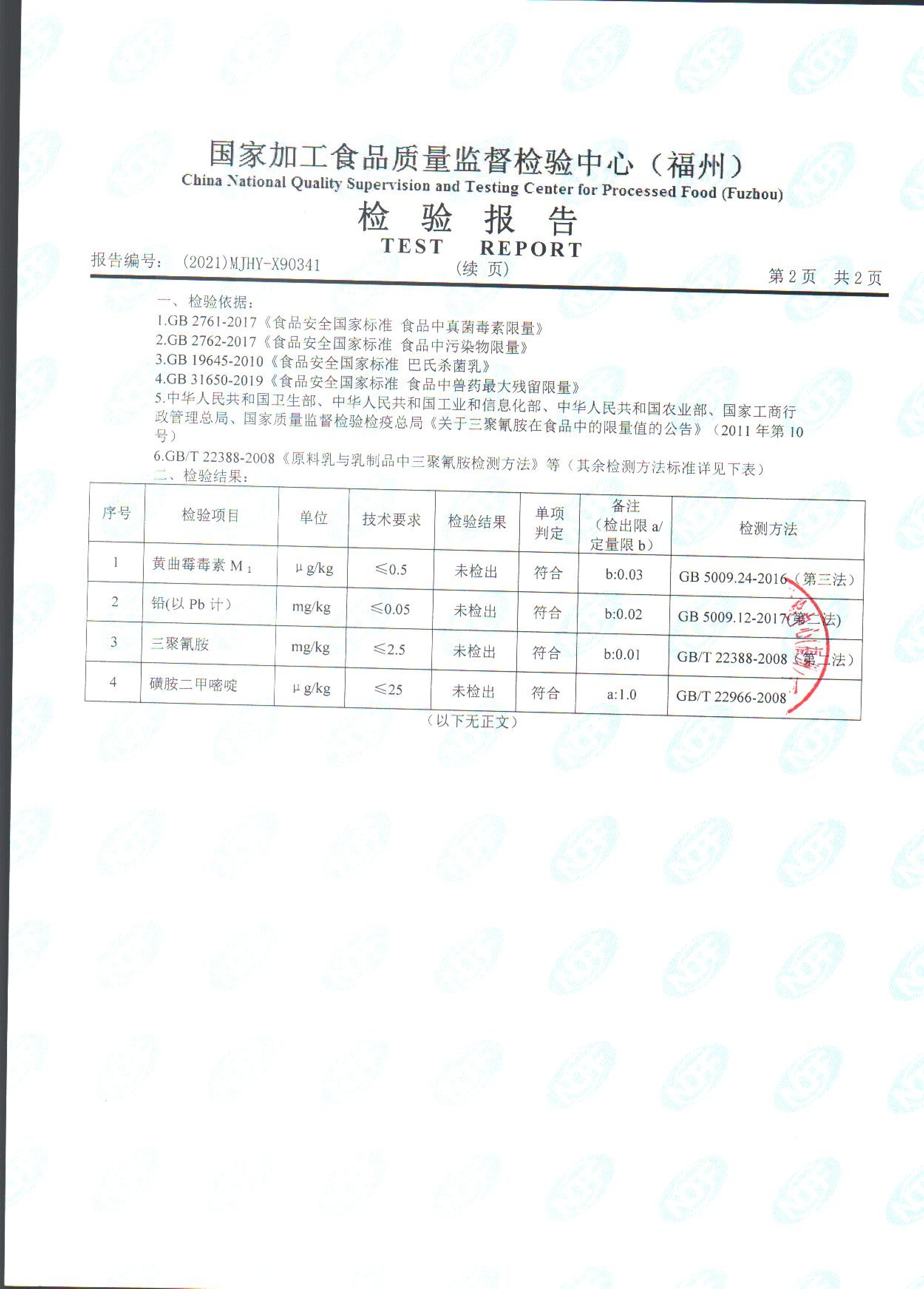 百乐博-非凡想象力,引发无限可能