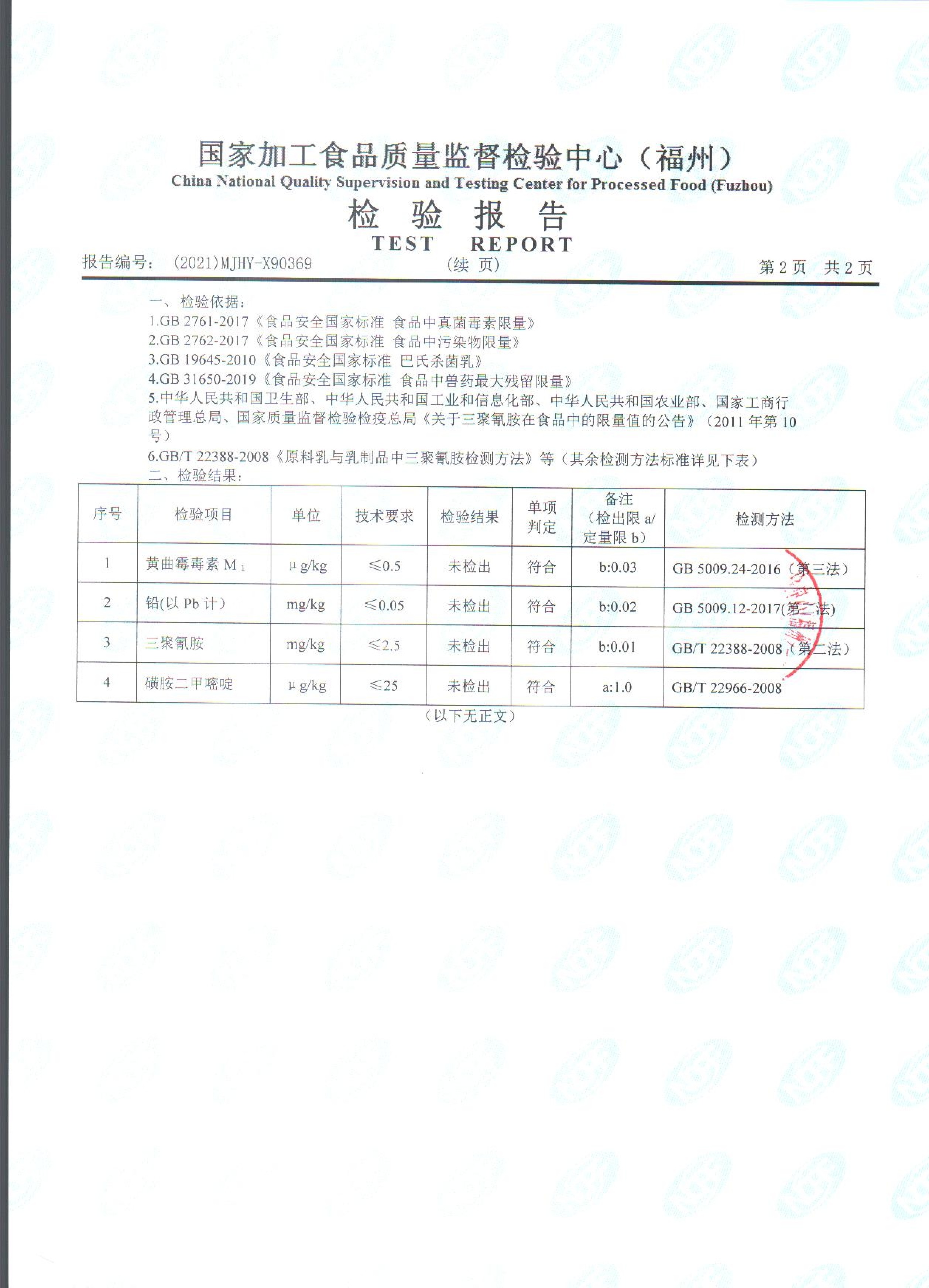 百乐博-非凡想象力,引发无限可能