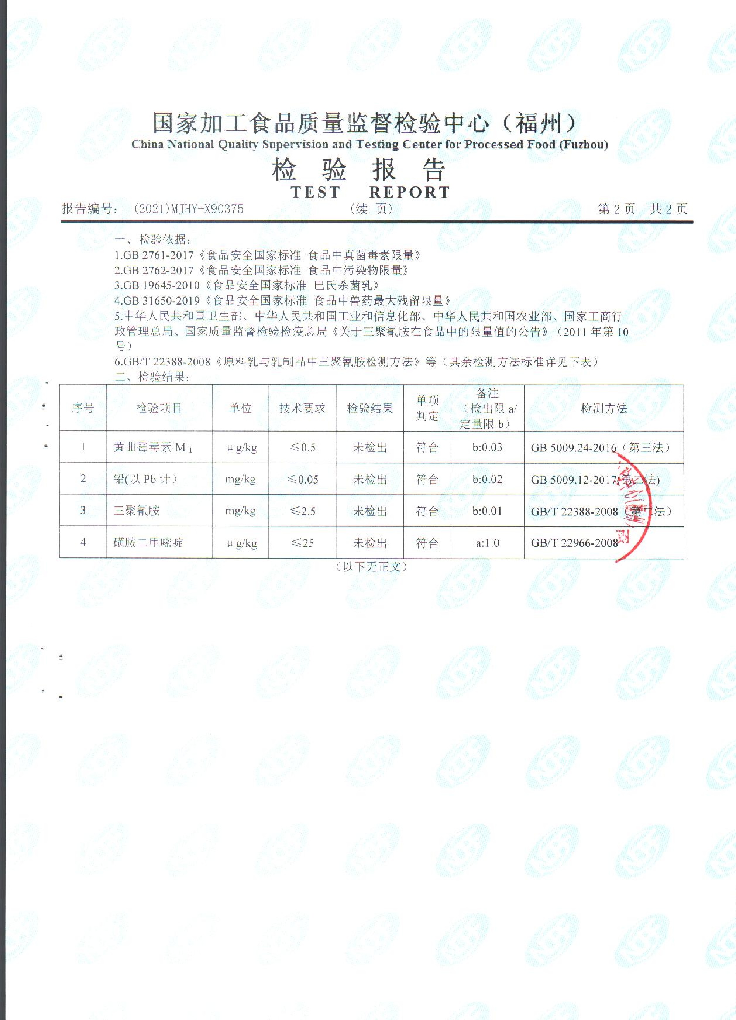 百乐博-非凡想象力,引发无限可能