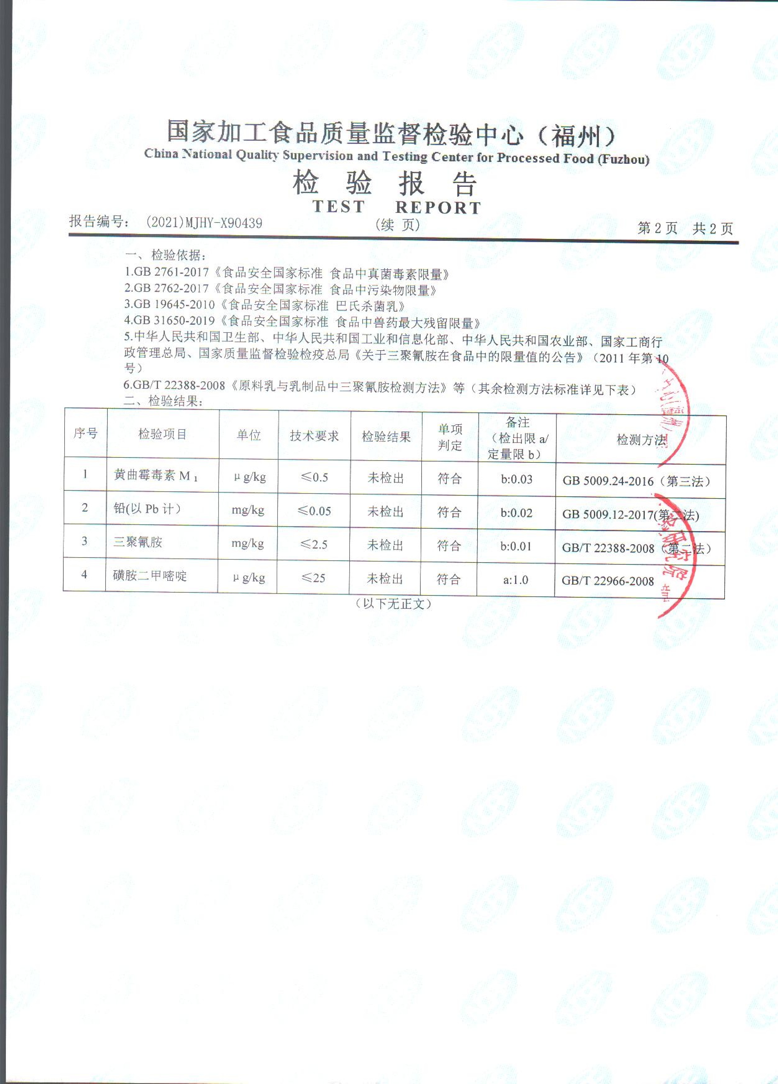 百乐博-非凡想象力,引发无限可能