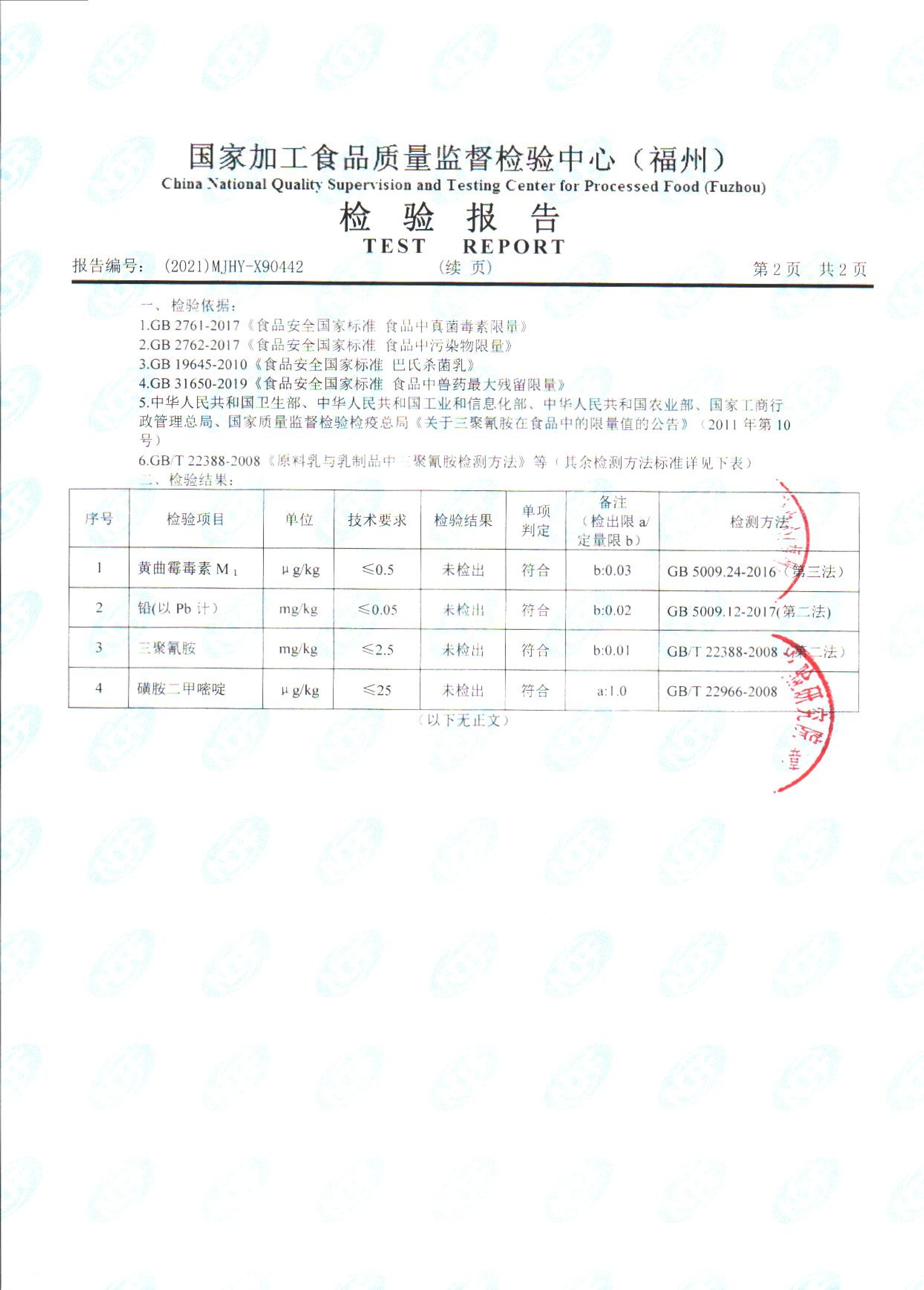 百乐博-非凡想象力,引发无限可能