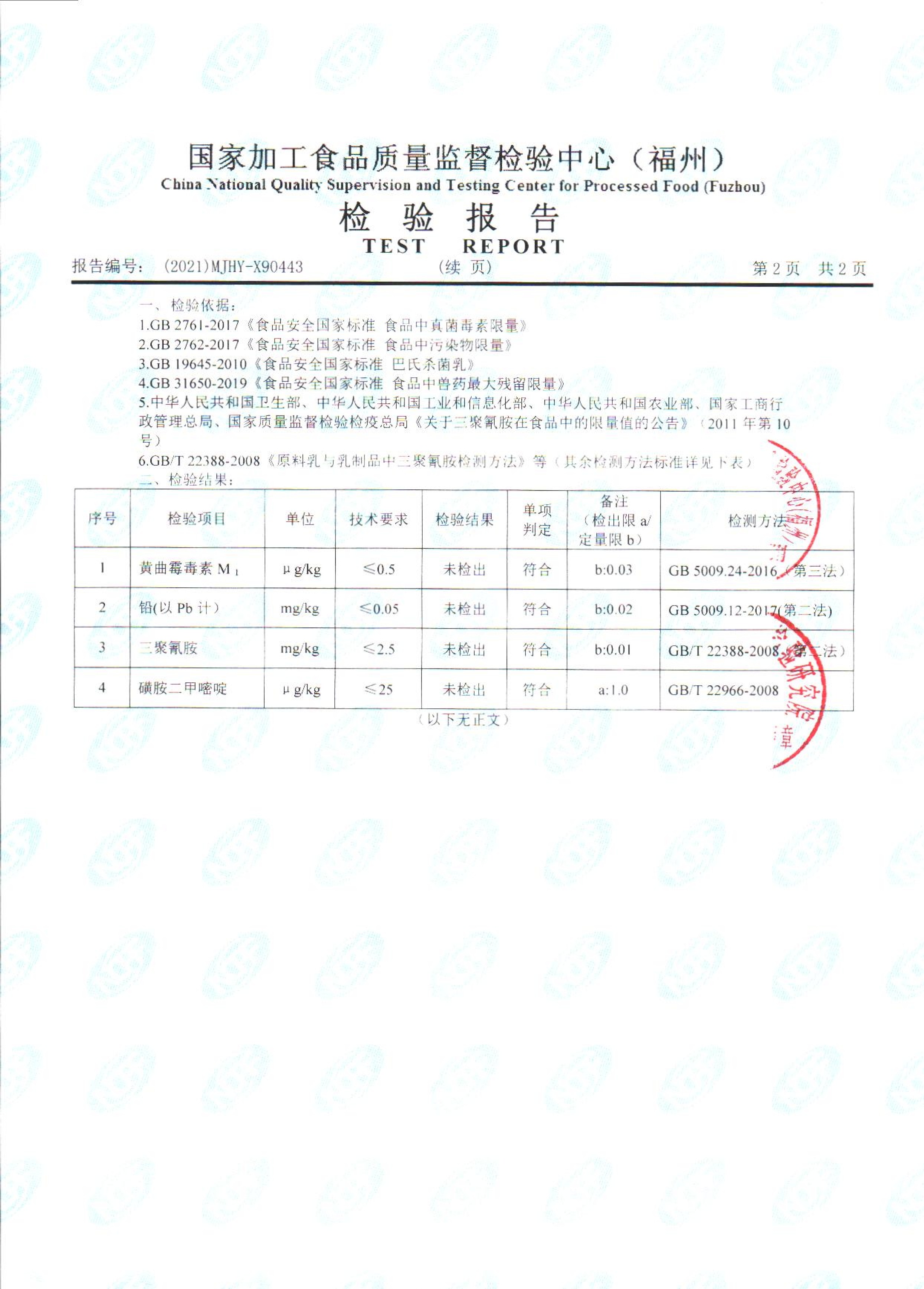 百乐博-非凡想象力,引发无限可能