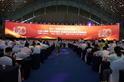 百乐博-非凡想象力,引发无限可能