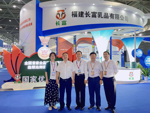 百乐博-非凡想象力,引发无限可能