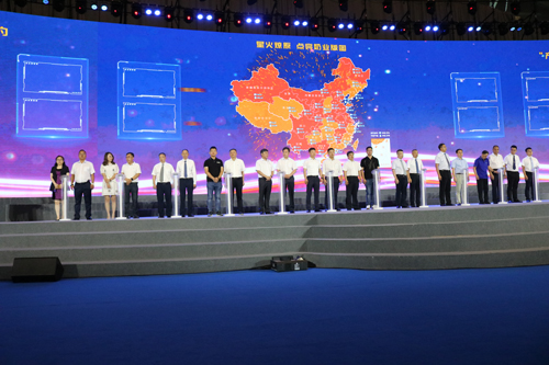 百乐博-非凡想象力,引发无限可能