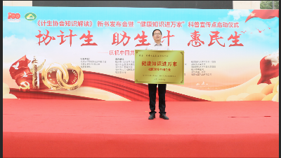 百乐博-非凡想象力,引发无限可能