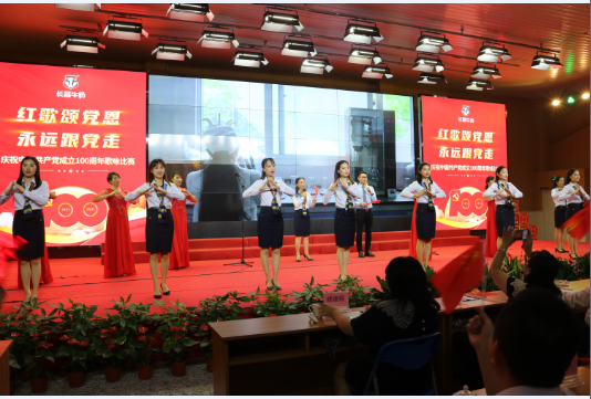 百乐博-非凡想象力,引发无限可能