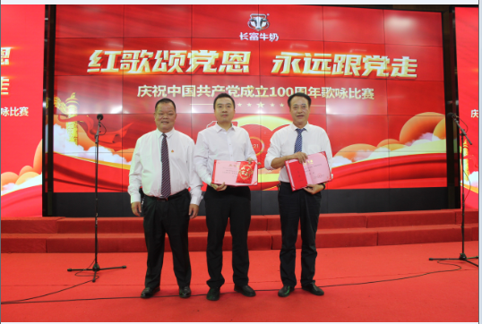 百乐博-非凡想象力,引发无限可能