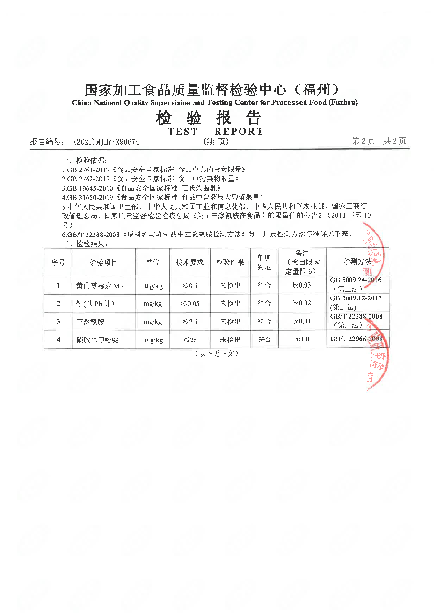 百乐博-非凡想象力,引发无限可能