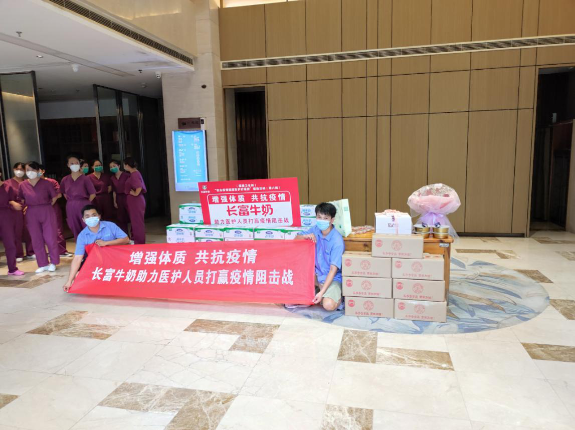 百乐博-非凡想象力,引发无限可能