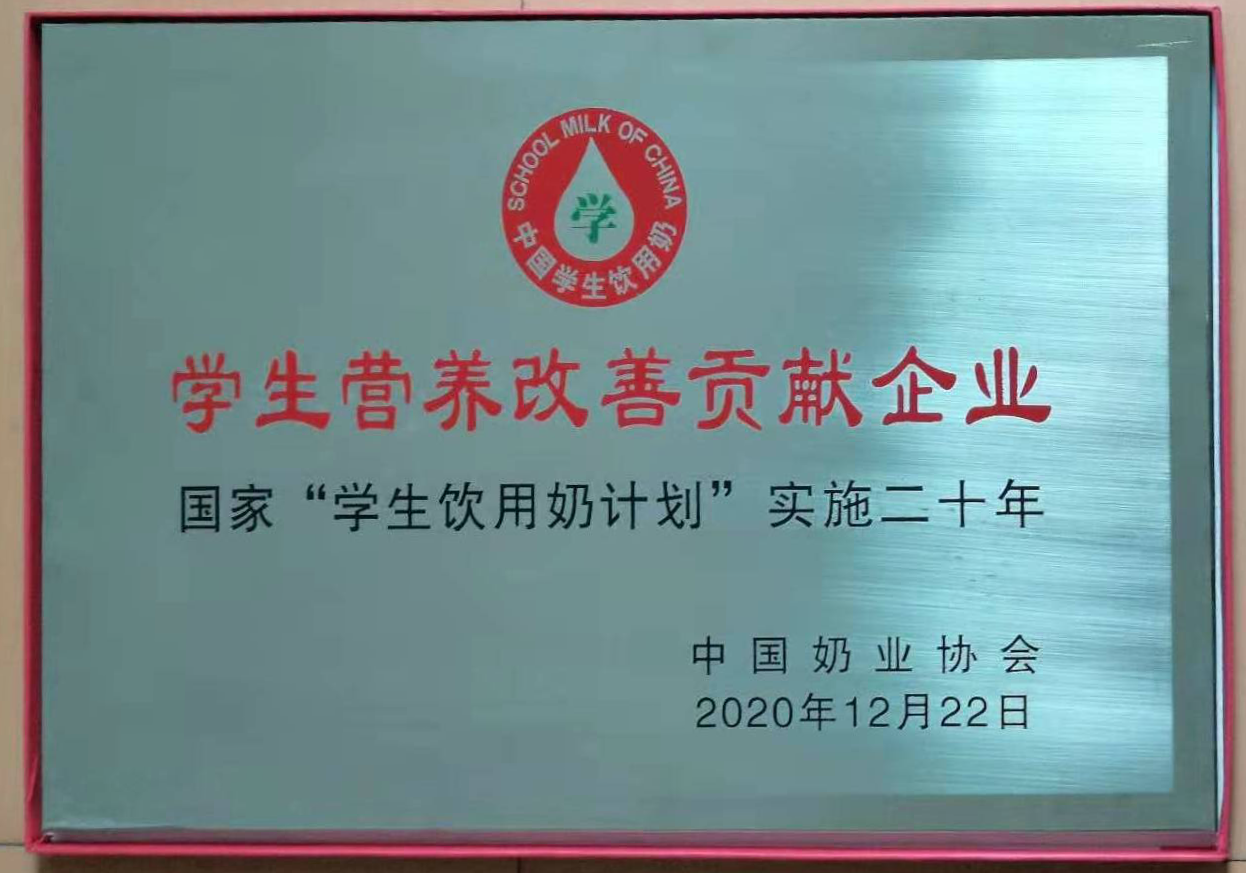 百乐博-非凡想象力,引发无限可能