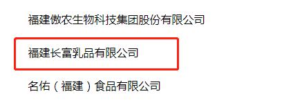 百乐博-非凡想象力,引发无限可能
