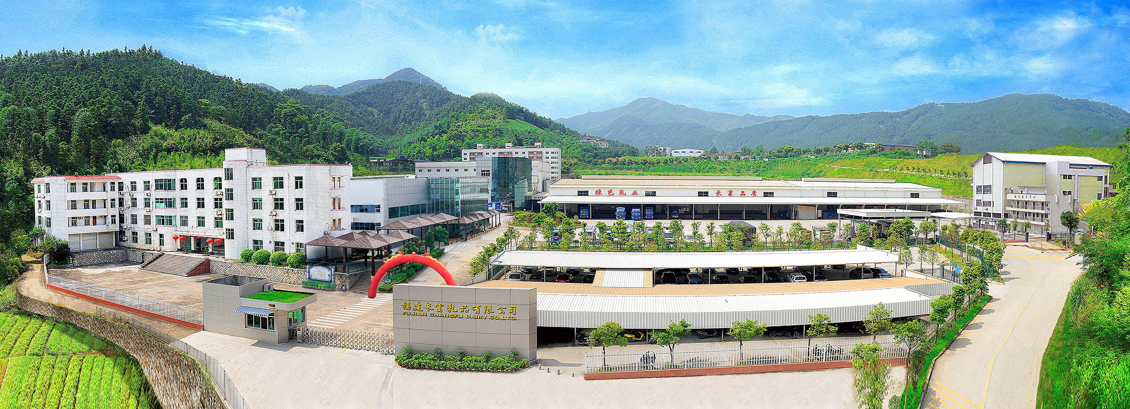 百乐博-非凡想象力,引发无限可能