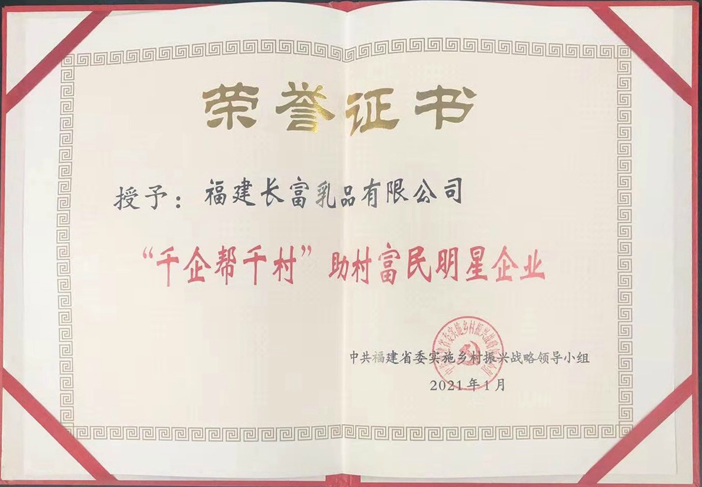 百乐博-非凡想象力,引发无限可能