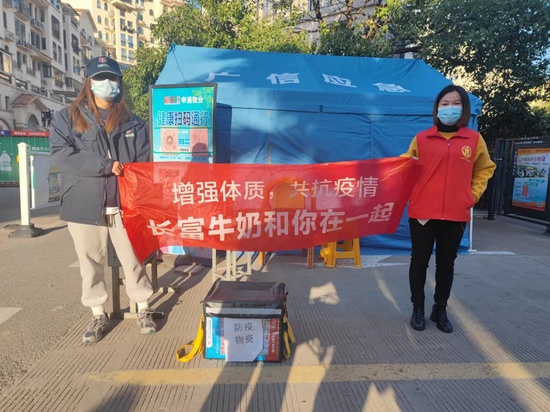 百乐博-非凡想象力,引发无限可能