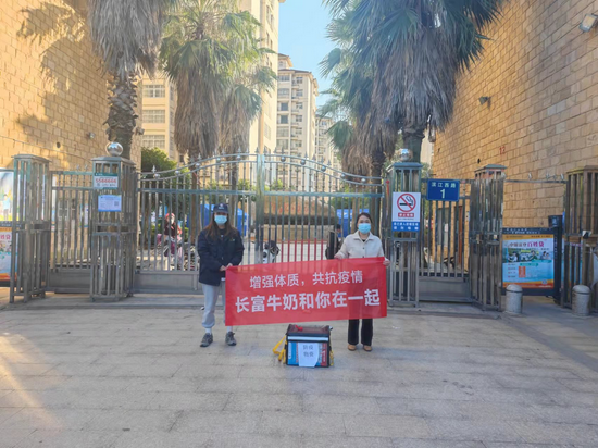 百乐博-非凡想象力,引发无限可能