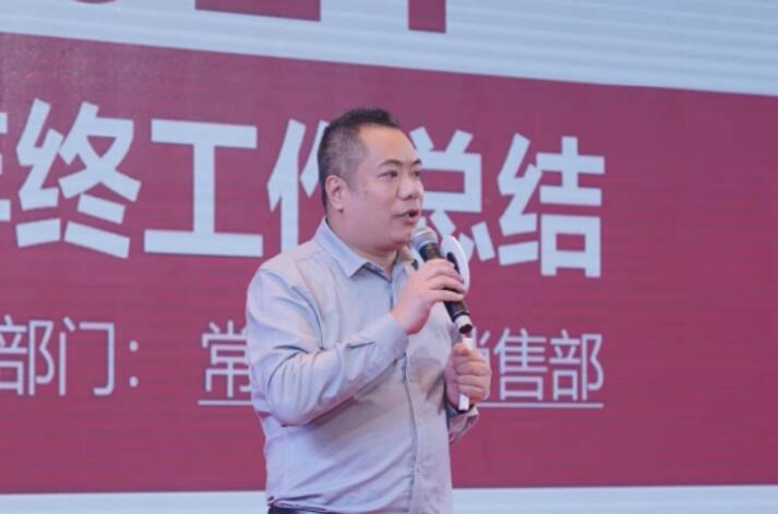 百乐博-非凡想象力,引发无限可能