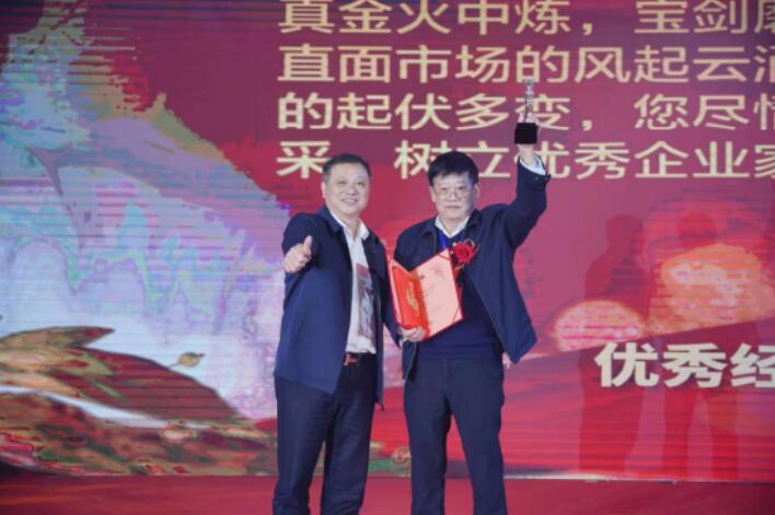 百乐博-非凡想象力,引发无限可能