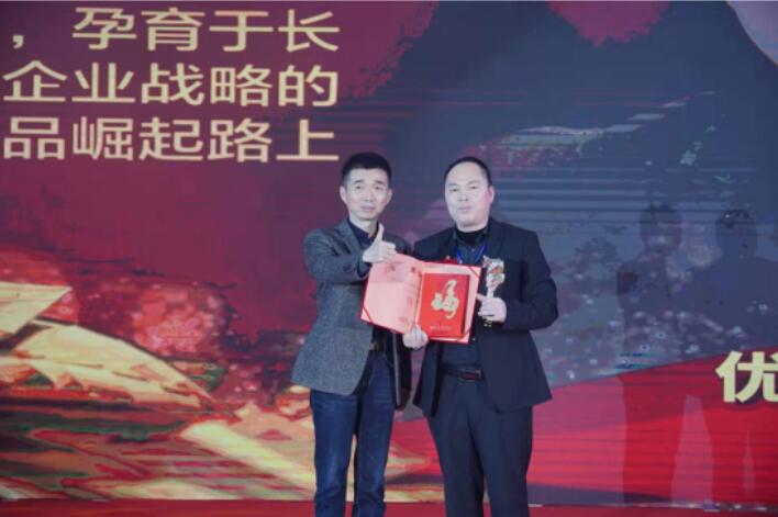 百乐博-非凡想象力,引发无限可能