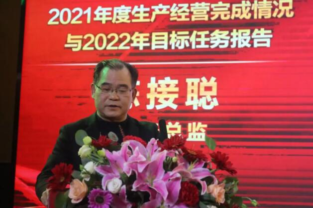 百乐博-非凡想象力,引发无限可能