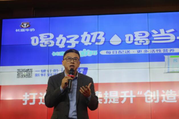 百乐博-非凡想象力,引发无限可能