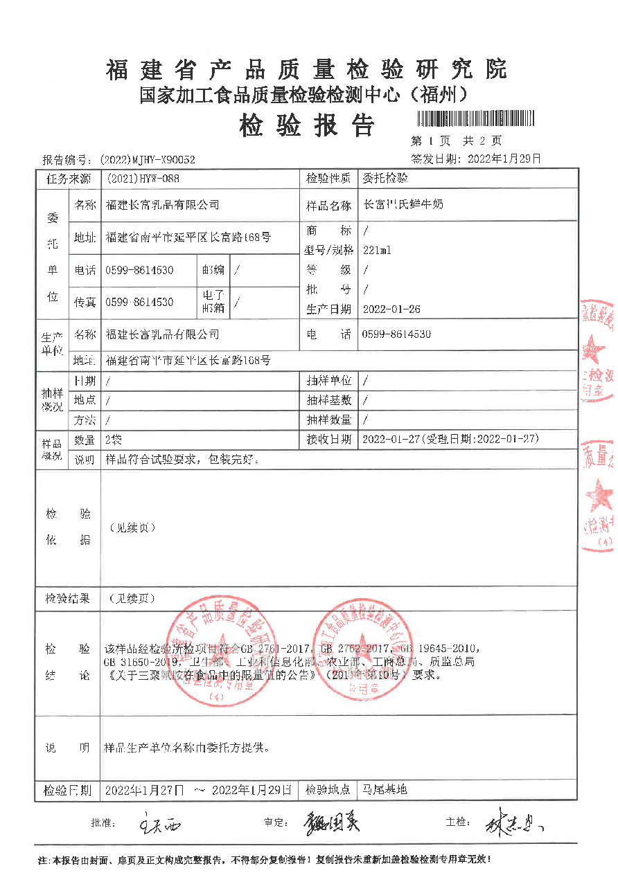 百乐博-非凡想象力,引发无限可能