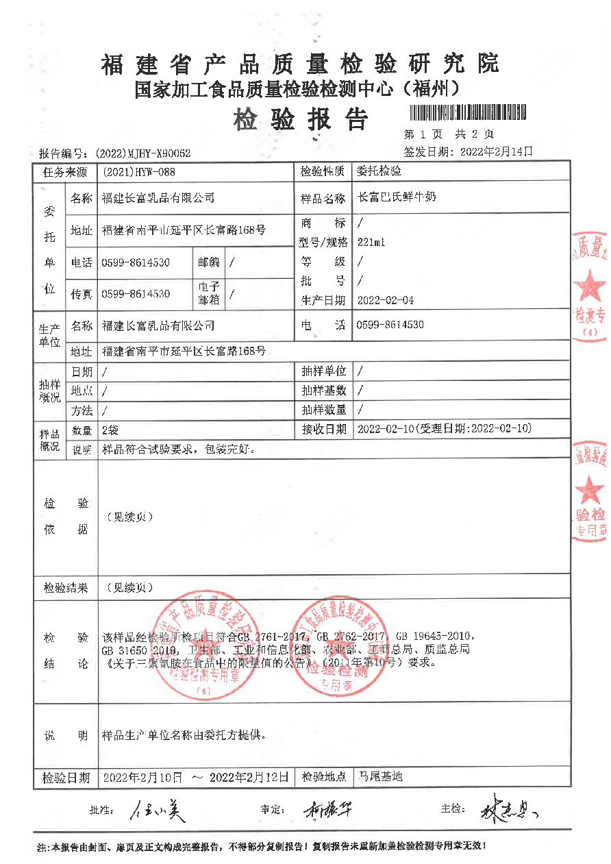 百乐博-非凡想象力,引发无限可能