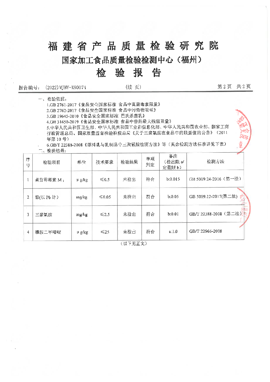 百乐博-非凡想象力,引发无限可能