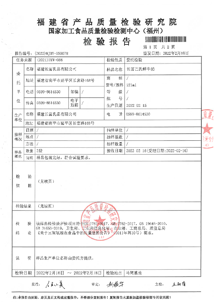 百乐博-非凡想象力,引发无限可能